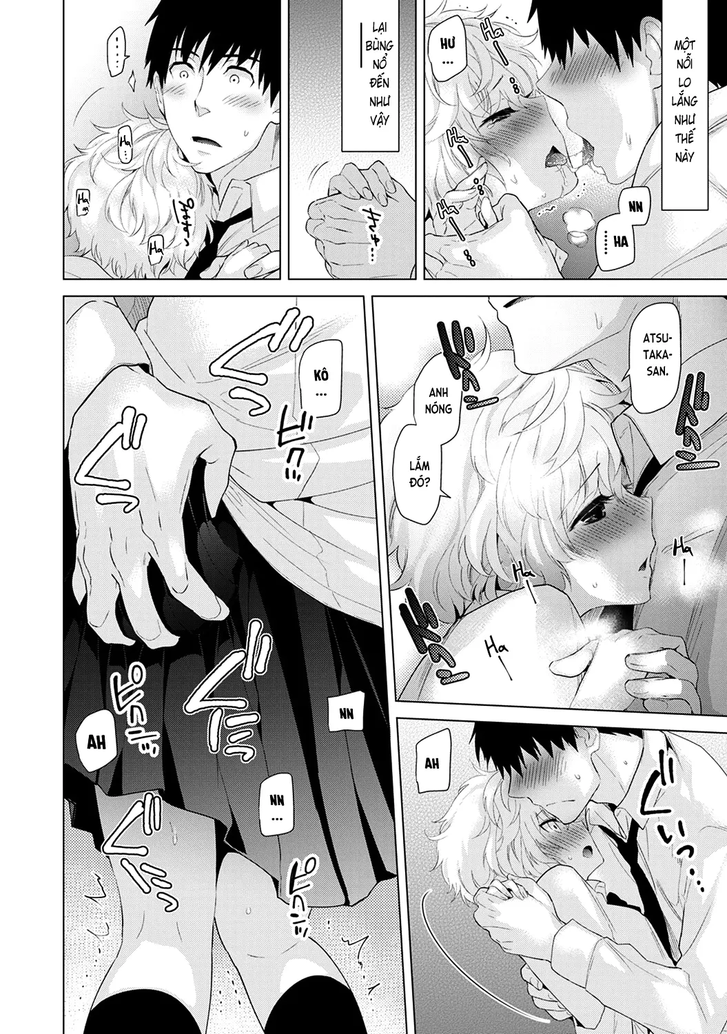 Noraneko Shoujo to no Kurashikata Chap 1-22A - Full trang 118