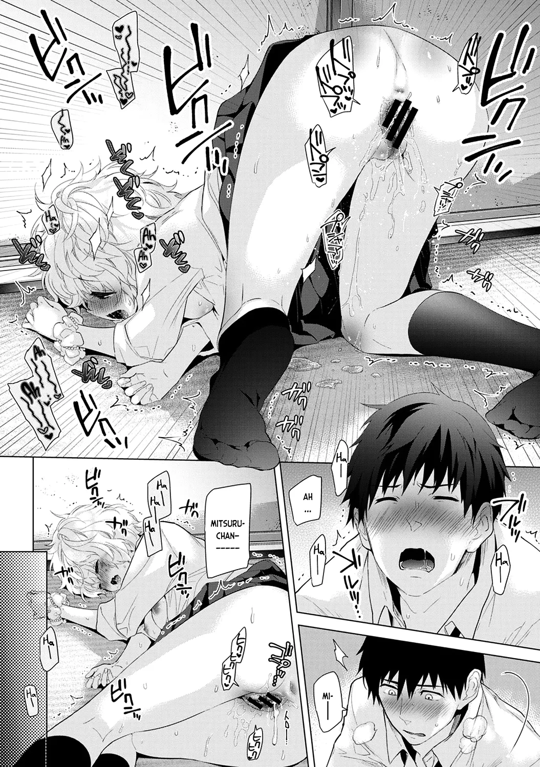 Noraneko Shoujo to no Kurashikata Chap 1-22A - Full trang 129