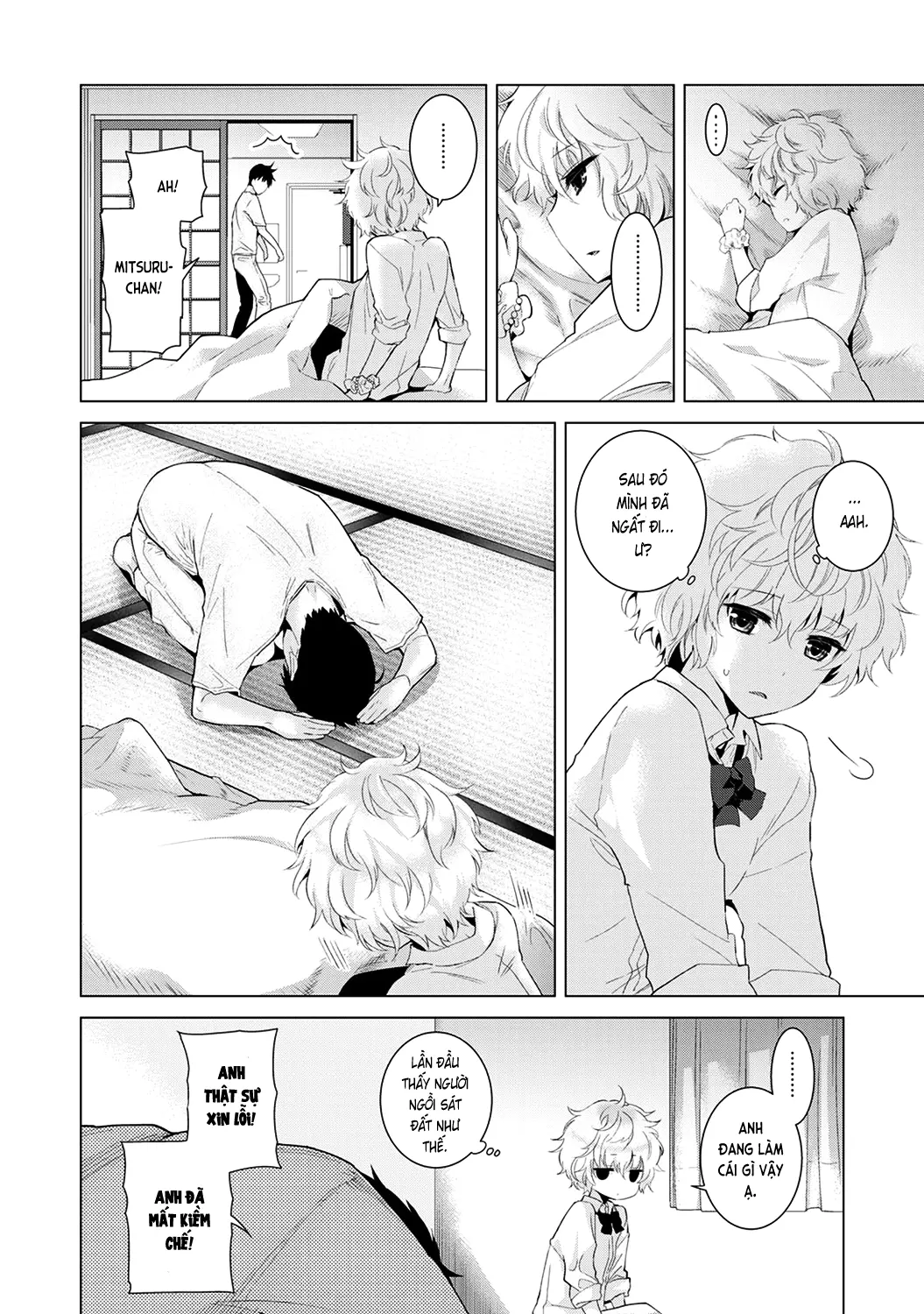 Noraneko Shoujo to no Kurashikata Chap 1-22A - Full trang 130