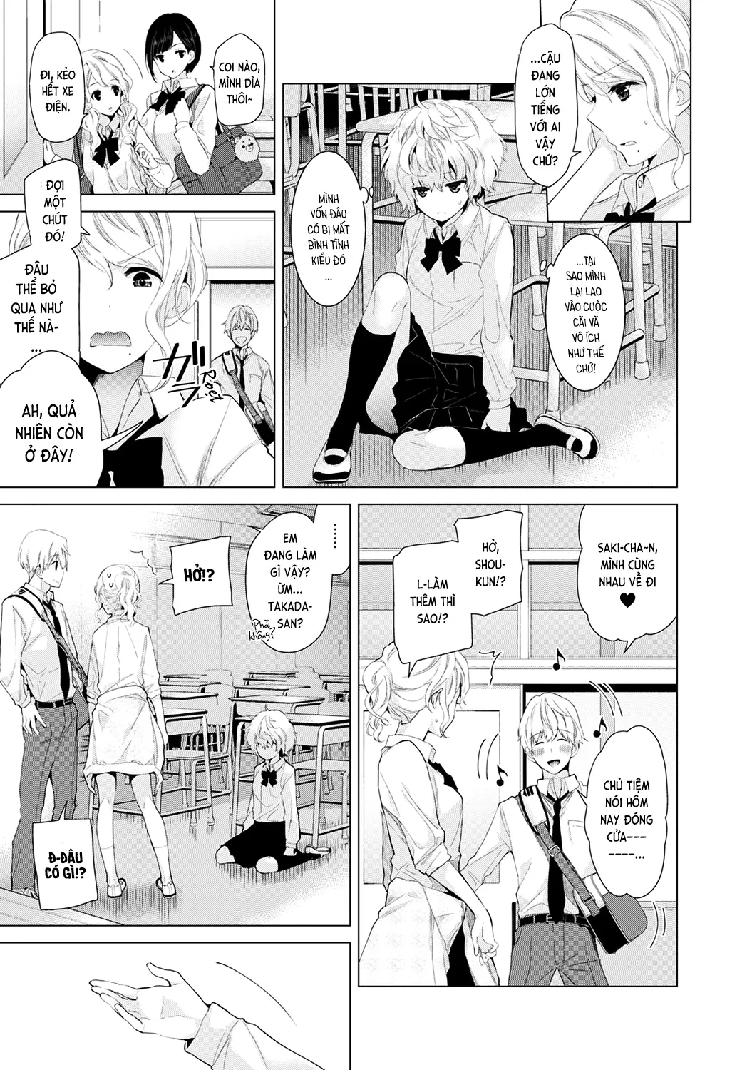 Noraneko Shoujo to no Kurashikata Chap 1-22A - Full trang 138