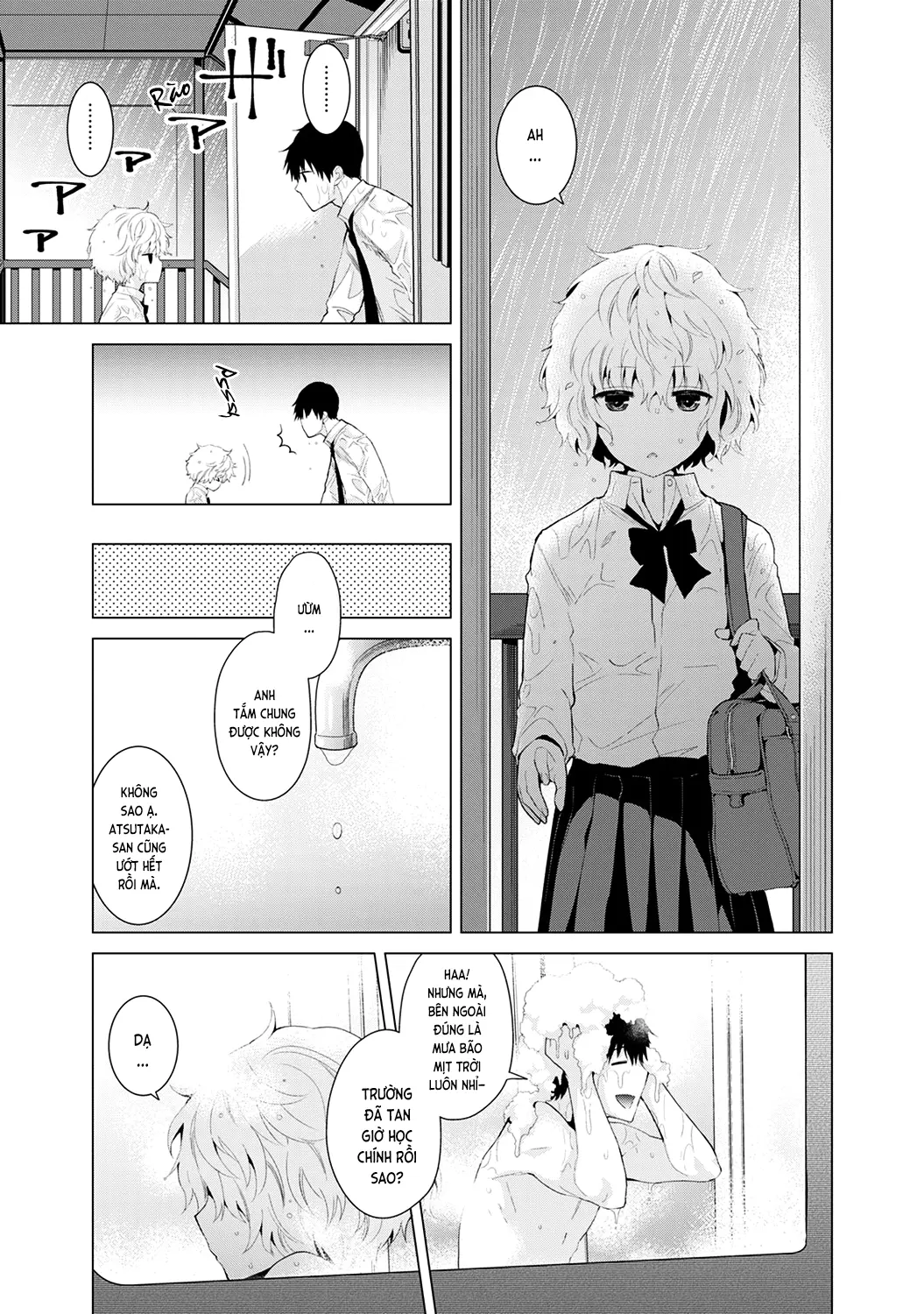 Noraneko Shoujo to no Kurashikata Chap 1-22A - Full trang 144