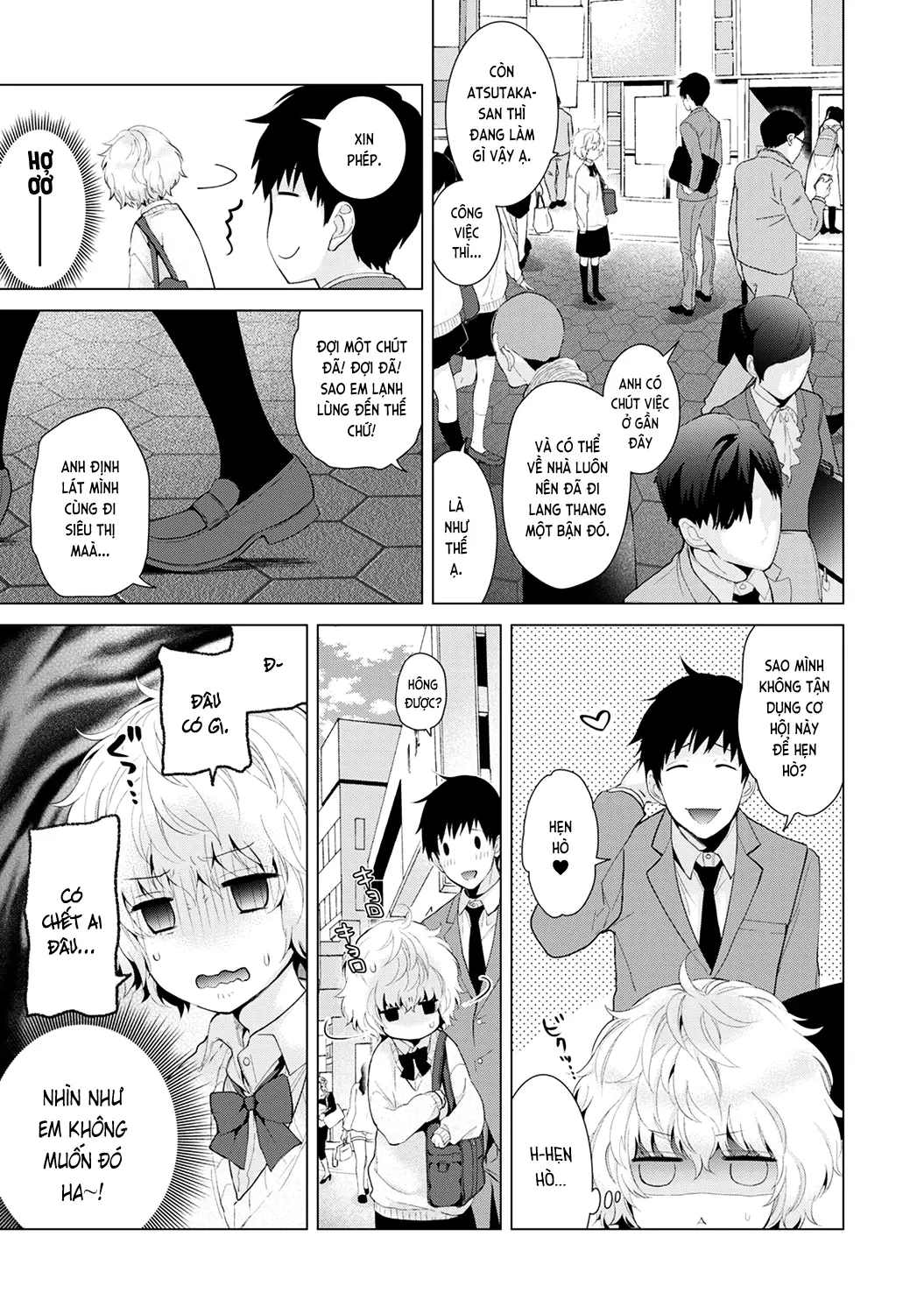 Noraneko Shoujo to no Kurashikata Chap 1-22A - Full trang 161