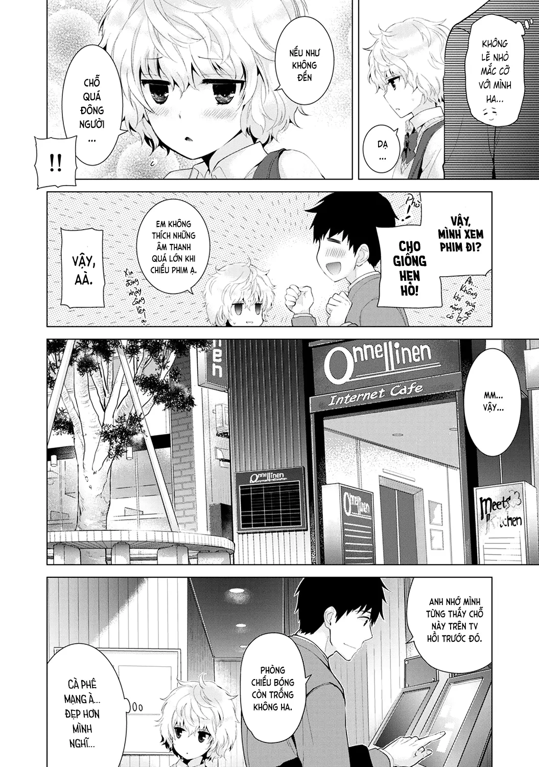 Noraneko Shoujo to no Kurashikata Chap 1-22A - Full trang 162