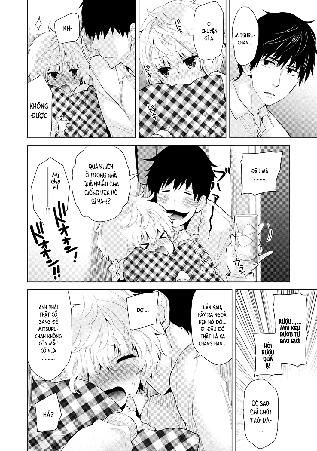 Noraneko Shoujo to no Kurashikata Chap 1-22A - Full trang 166