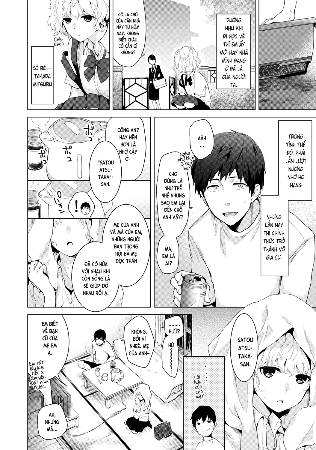 Noraneko Shoujo to no Kurashikata Chap 1-22A - Full trang 18