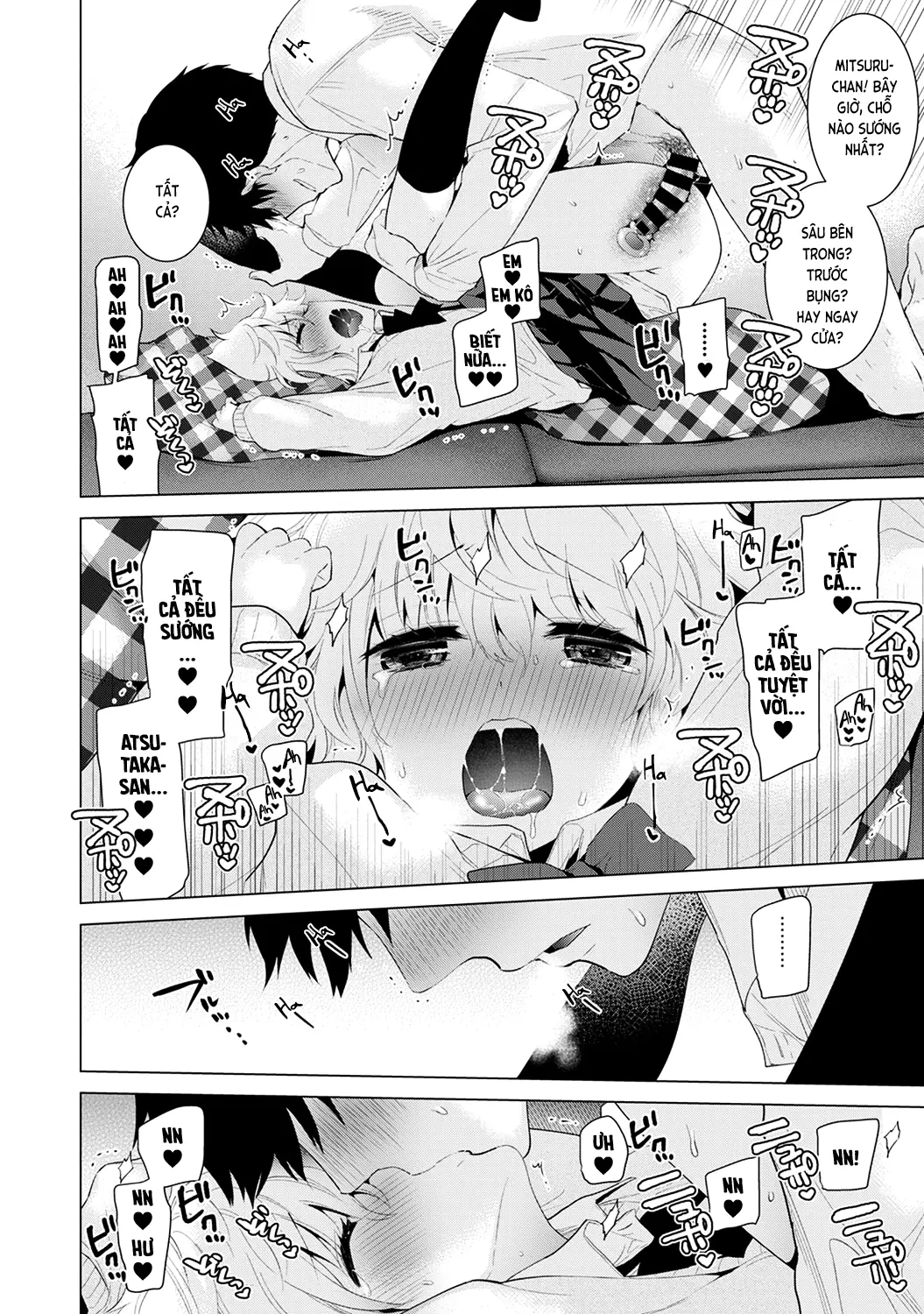 Noraneko Shoujo to no Kurashikata Chap 1-22A - Full trang 180