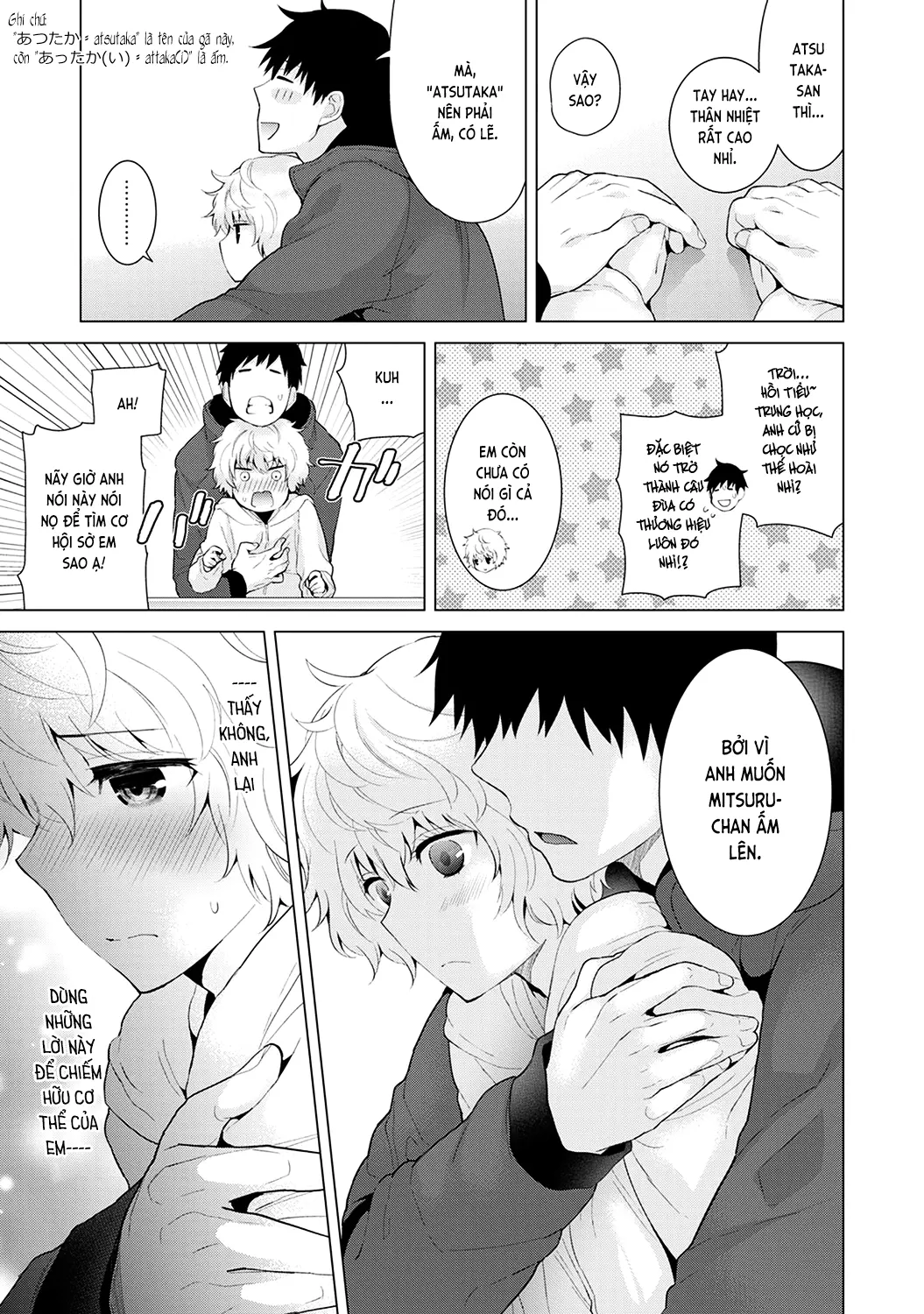 Noraneko Shoujo to no Kurashikata Chap 1-22A - Full trang 188