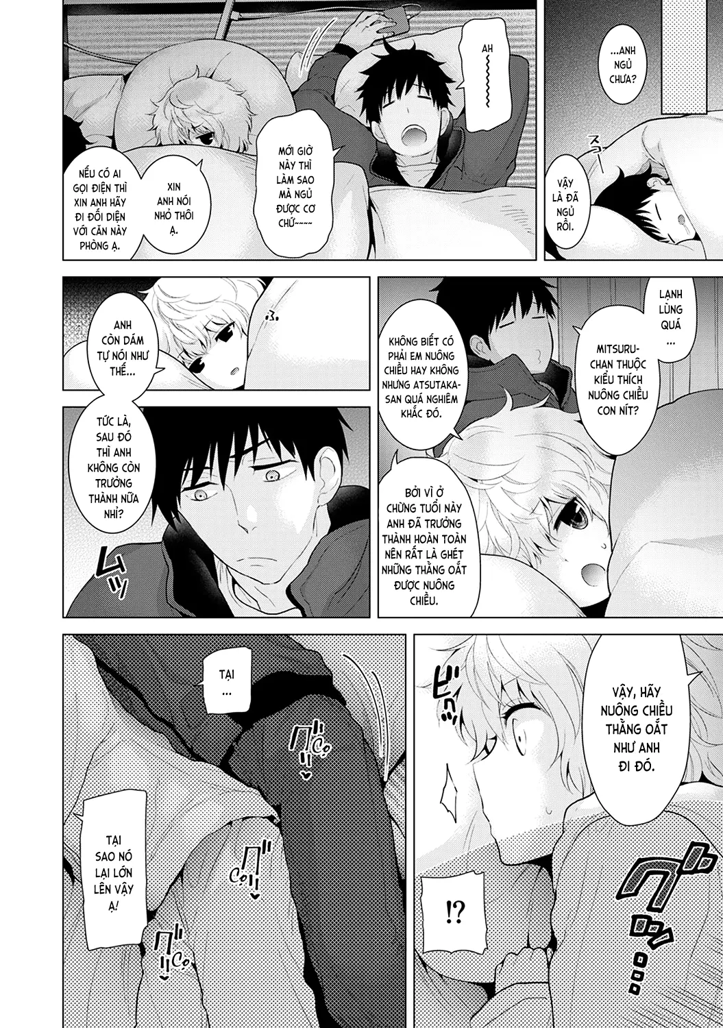Noraneko Shoujo to no Kurashikata Chap 1-22A - Full trang 195