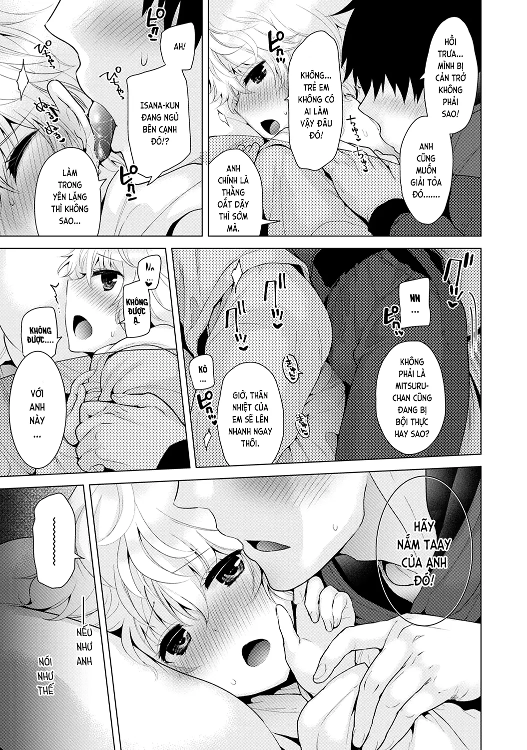 Noraneko Shoujo to no Kurashikata Chap 1-22A - Full trang 196
