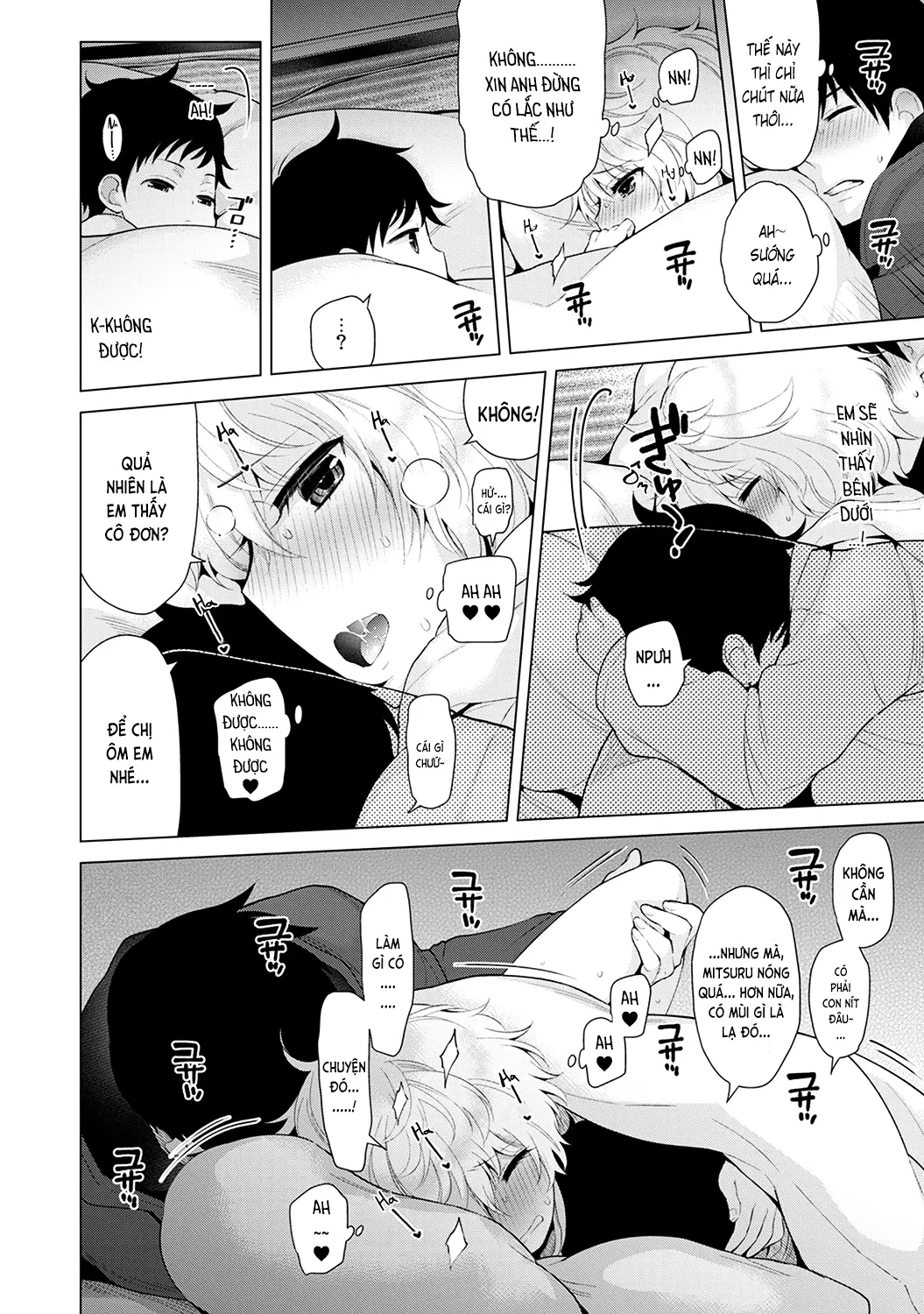Noraneko Shoujo to no Kurashikata Chap 1-22A - Full trang 203