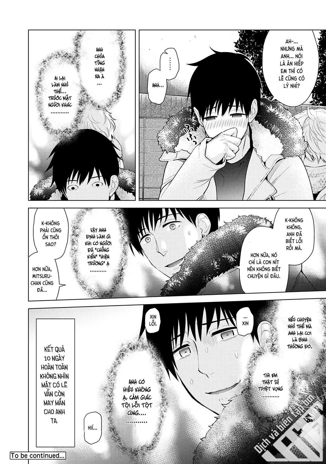 Noraneko Shoujo to no Kurashikata Chap 1-22A - Full trang 207