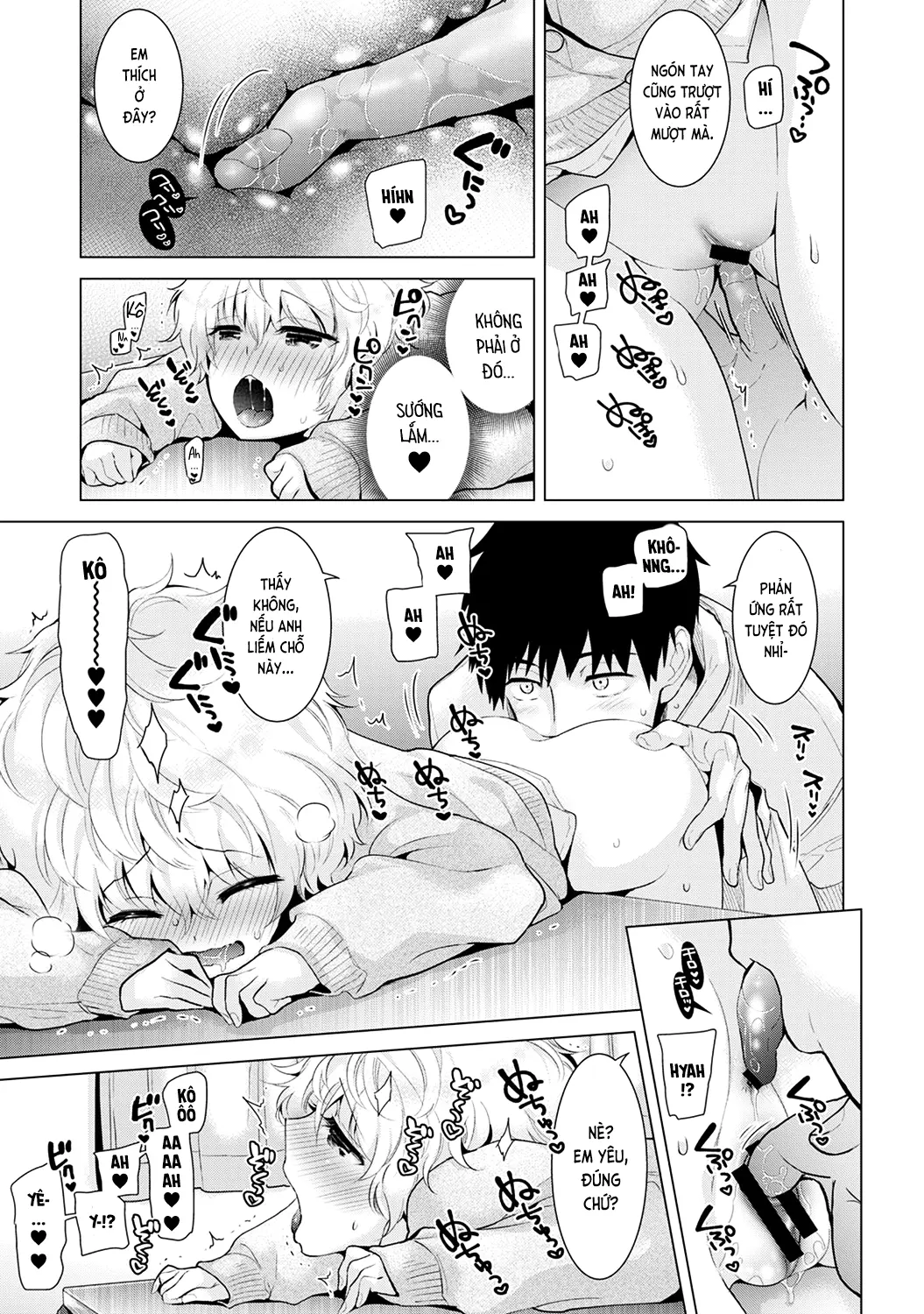 Noraneko Shoujo to no Kurashikata Chap 1-22A - Full trang 211