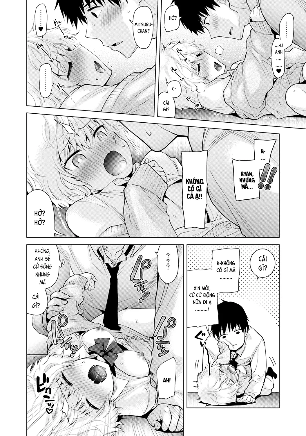 Noraneko Shoujo to no Kurashikata Chap 1-22A - Full trang 216