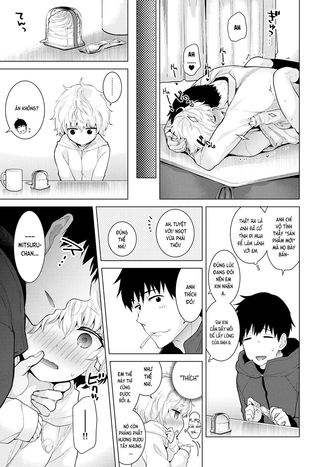 Noraneko Shoujo to no Kurashikata Chap 1-22A - Full trang 221