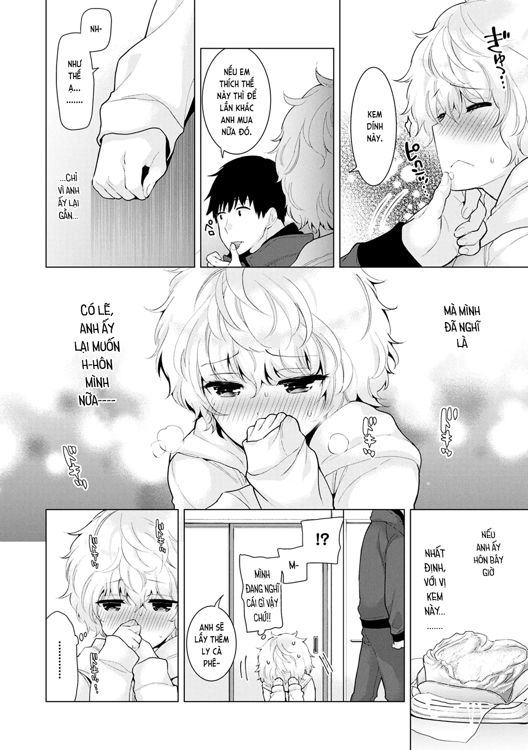 Noraneko Shoujo to no Kurashikata Chap 1-22A - Full trang 222