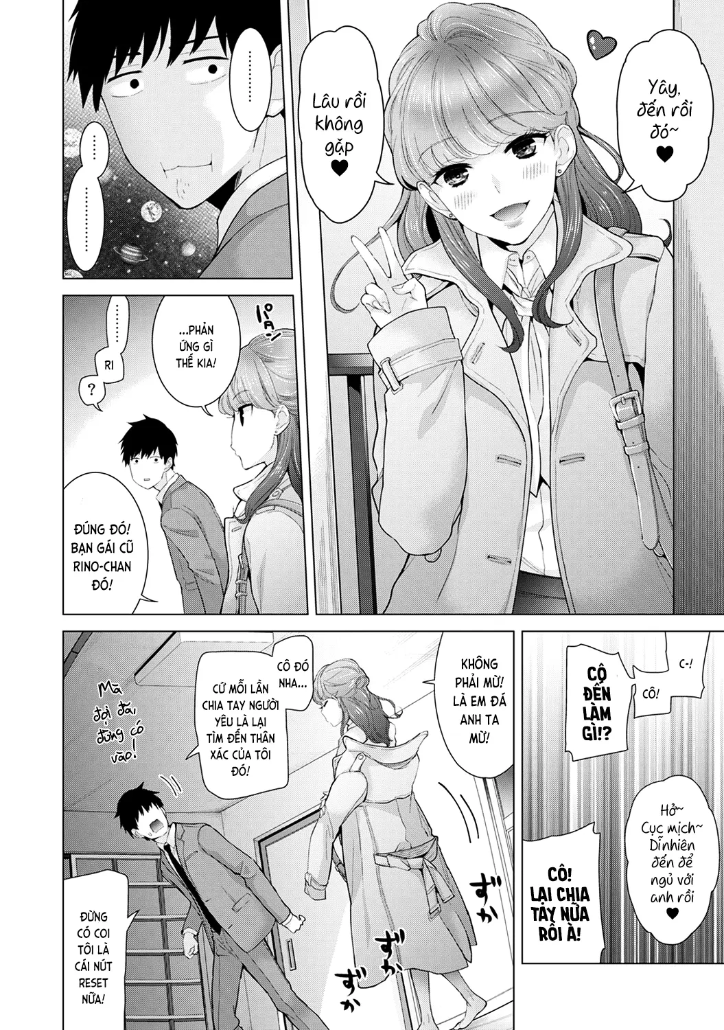 Noraneko Shoujo to no Kurashikata Chap 1-22A - Full trang 224
