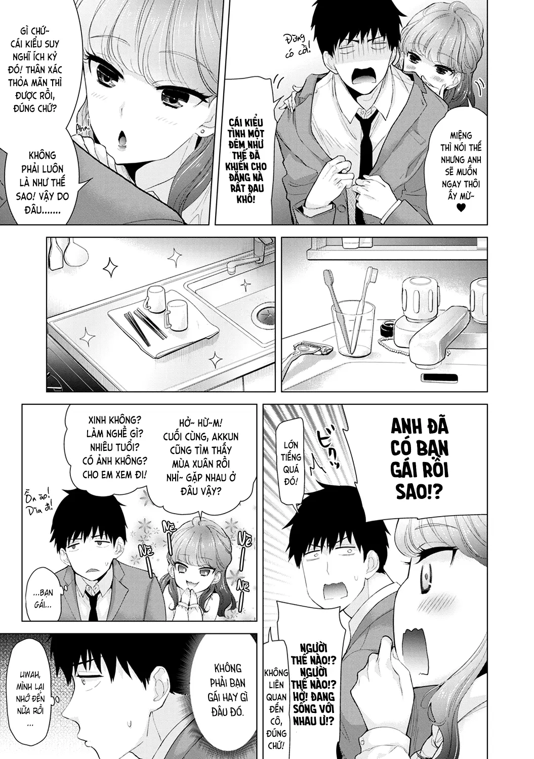 Noraneko Shoujo to no Kurashikata Chap 1-22A - Full trang 225