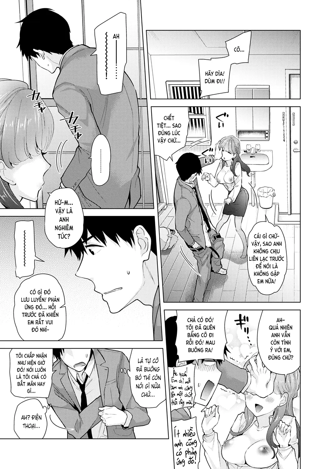 Noraneko Shoujo to no Kurashikata Chap 1-22A - Full trang 230