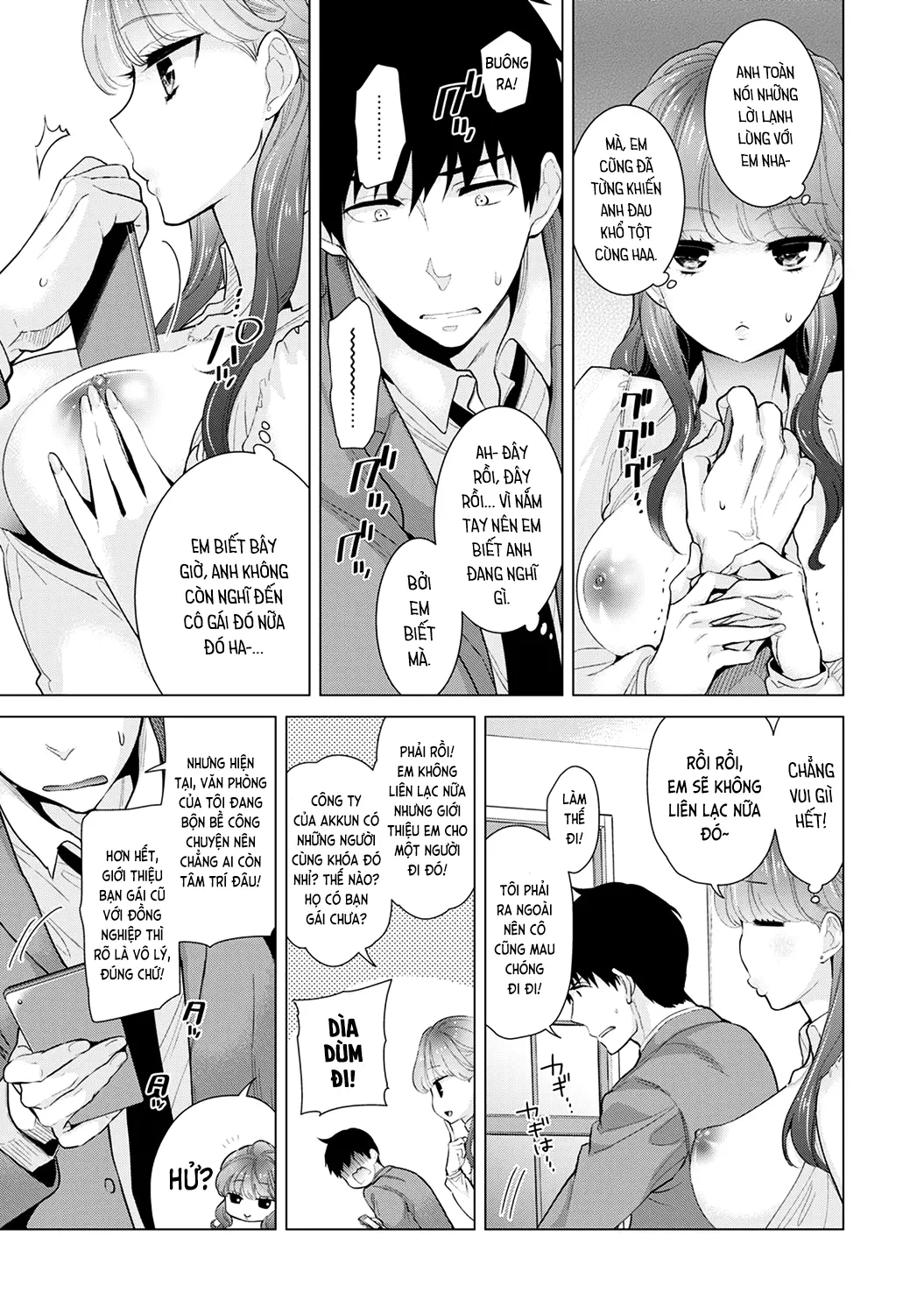 Noraneko Shoujo to no Kurashikata Chap 1-22A - Full trang 232