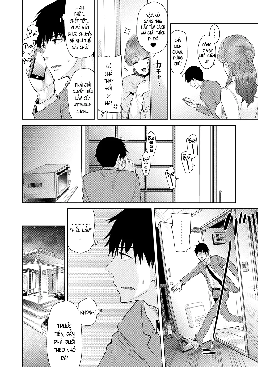 Noraneko Shoujo to no Kurashikata Chap 1-22A - Full trang 233