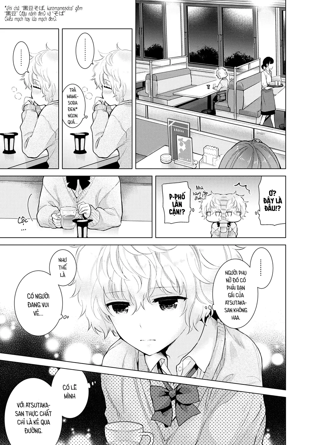 Noraneko Shoujo to no Kurashikata Chap 1-22A - Full trang 234