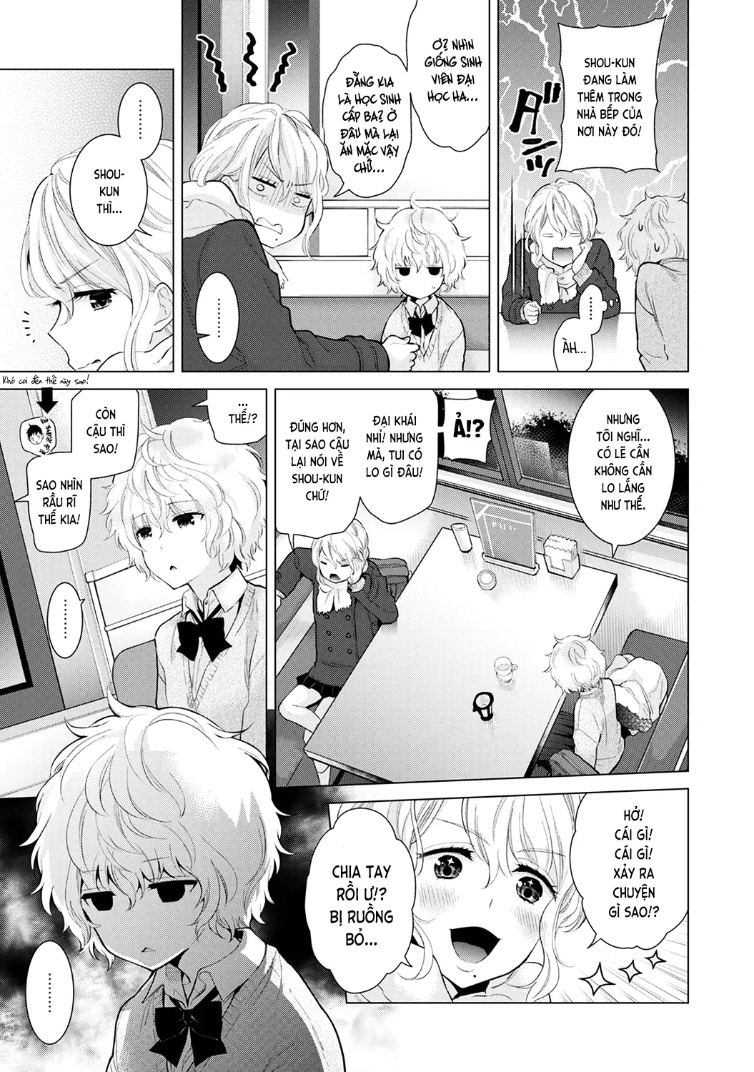 Noraneko Shoujo to no Kurashikata Chap 1-22A - Full trang 236