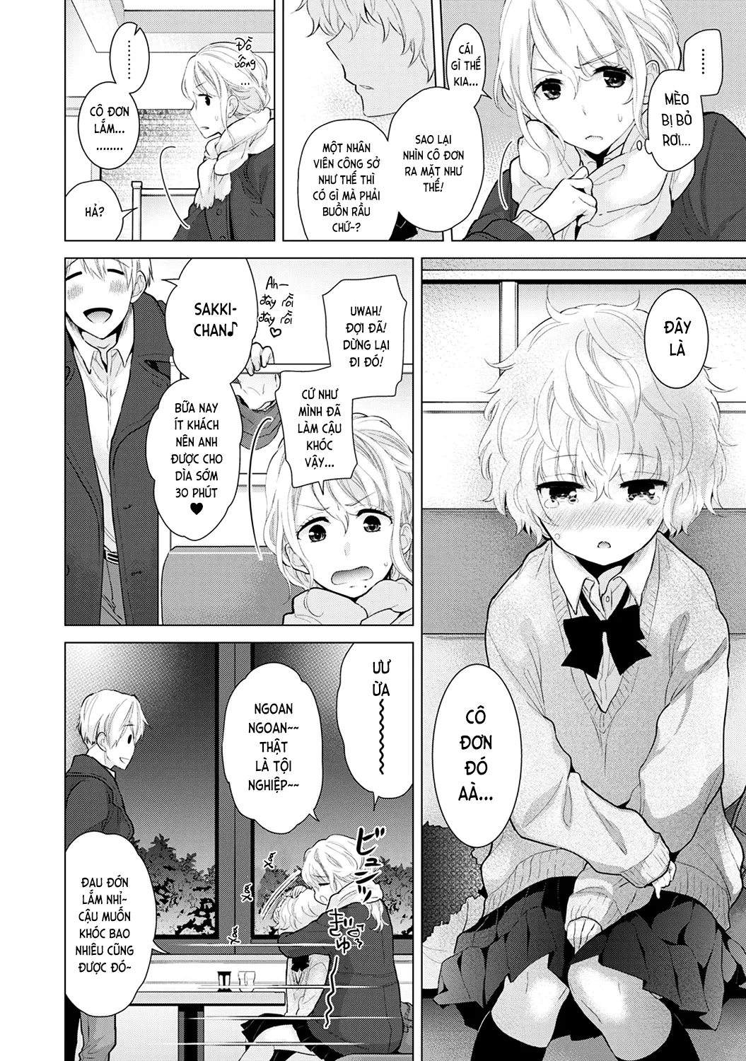 Noraneko Shoujo to no Kurashikata Chap 1-22A - Full trang 237
