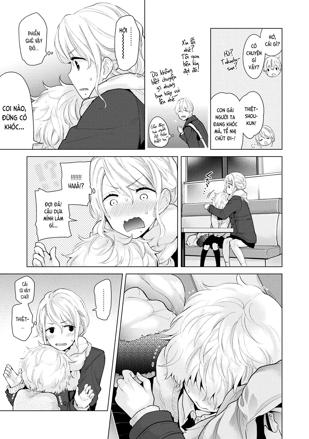 Noraneko Shoujo to no Kurashikata Chap 1-22A - Full trang 238