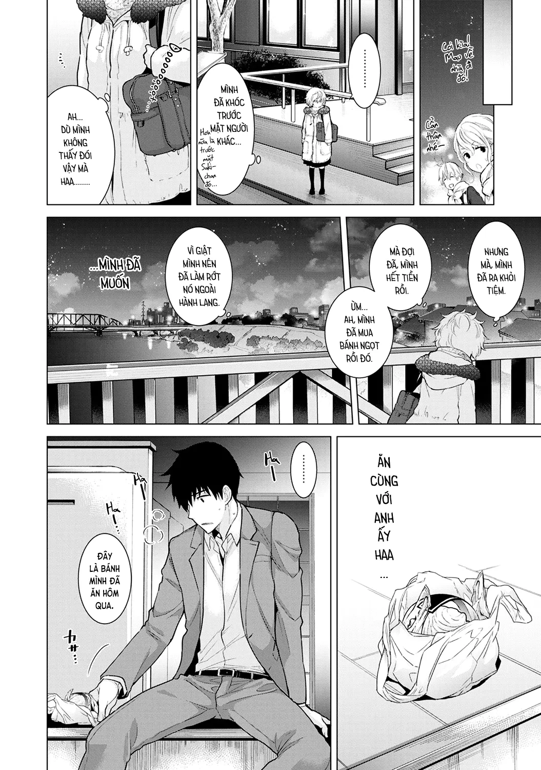Noraneko Shoujo to no Kurashikata Chap 1-22A - Full trang 239
