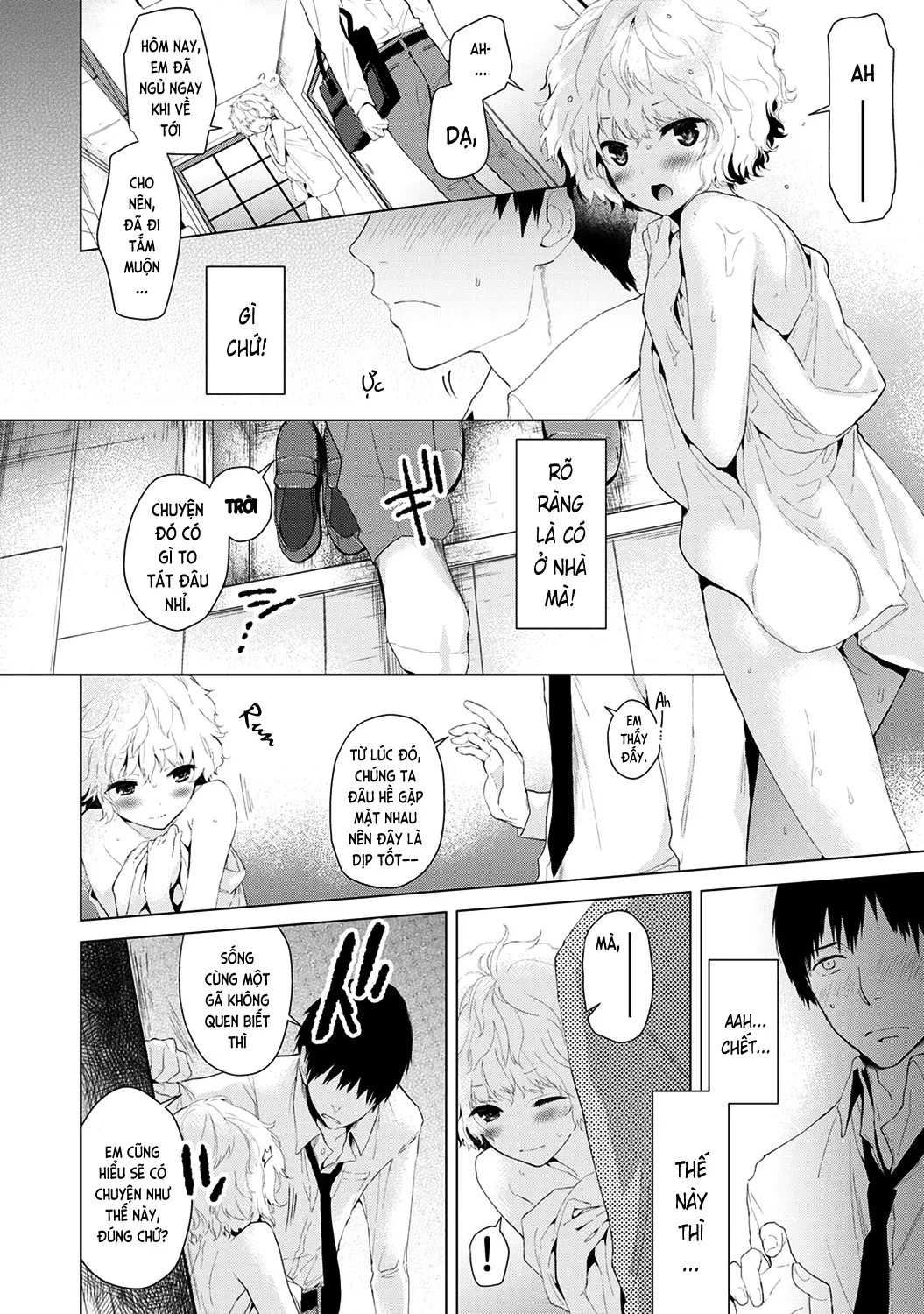 Noraneko Shoujo to no Kurashikata Chap 1-22A - Full trang 24