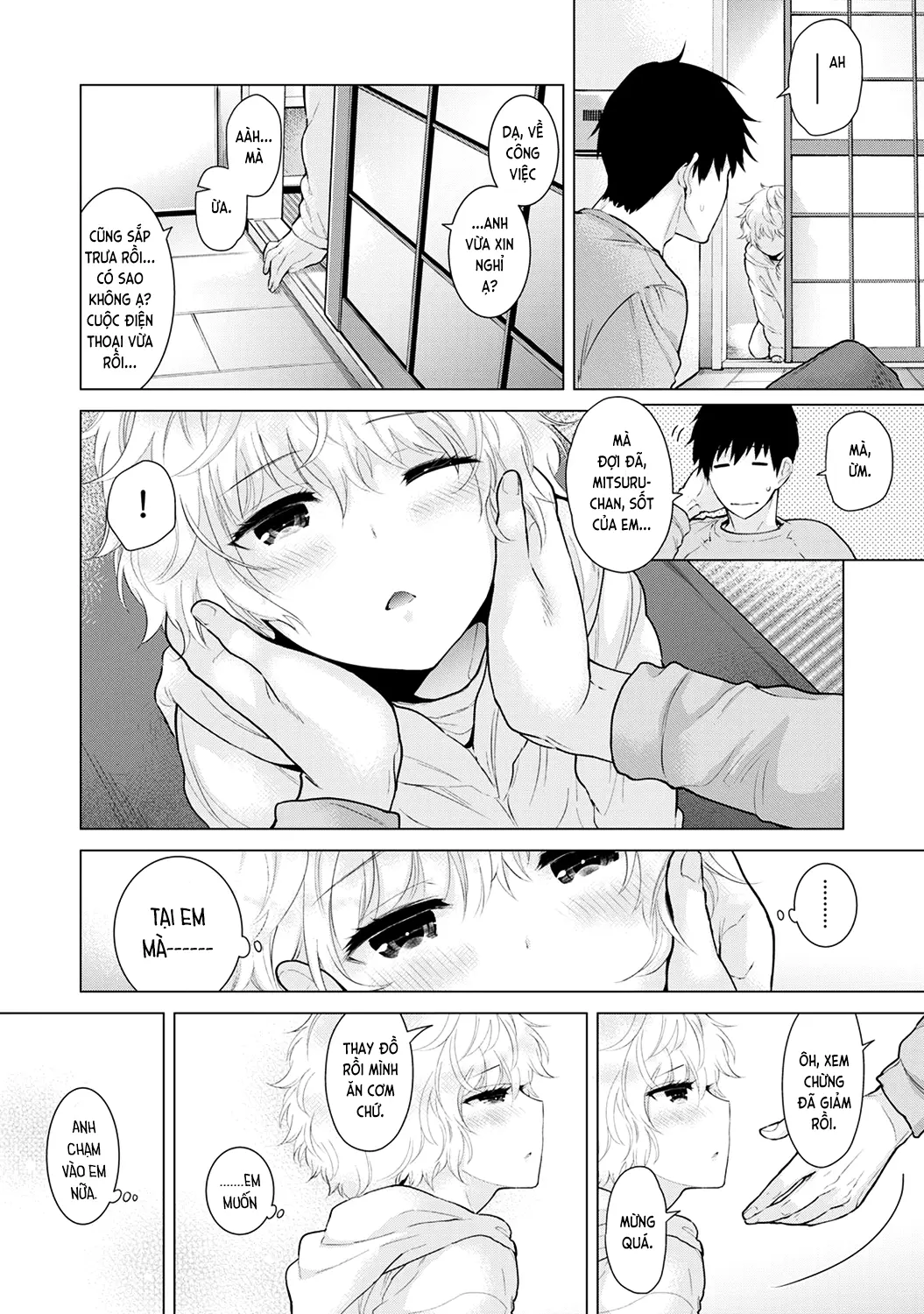Noraneko Shoujo to no Kurashikata Chap 1-22A - Full trang 247