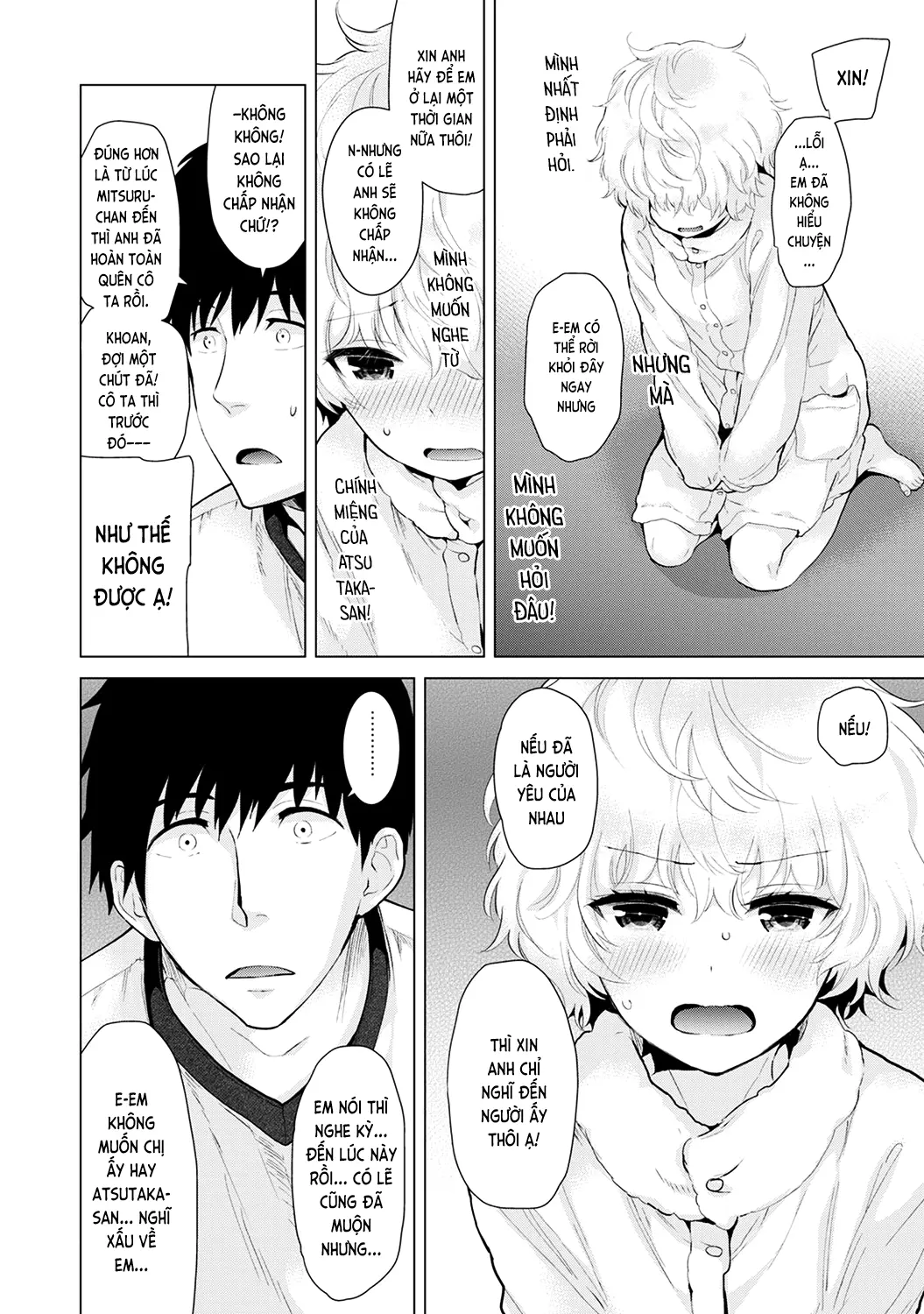Noraneko Shoujo to no Kurashikata Chap 1-22A - Full trang 249