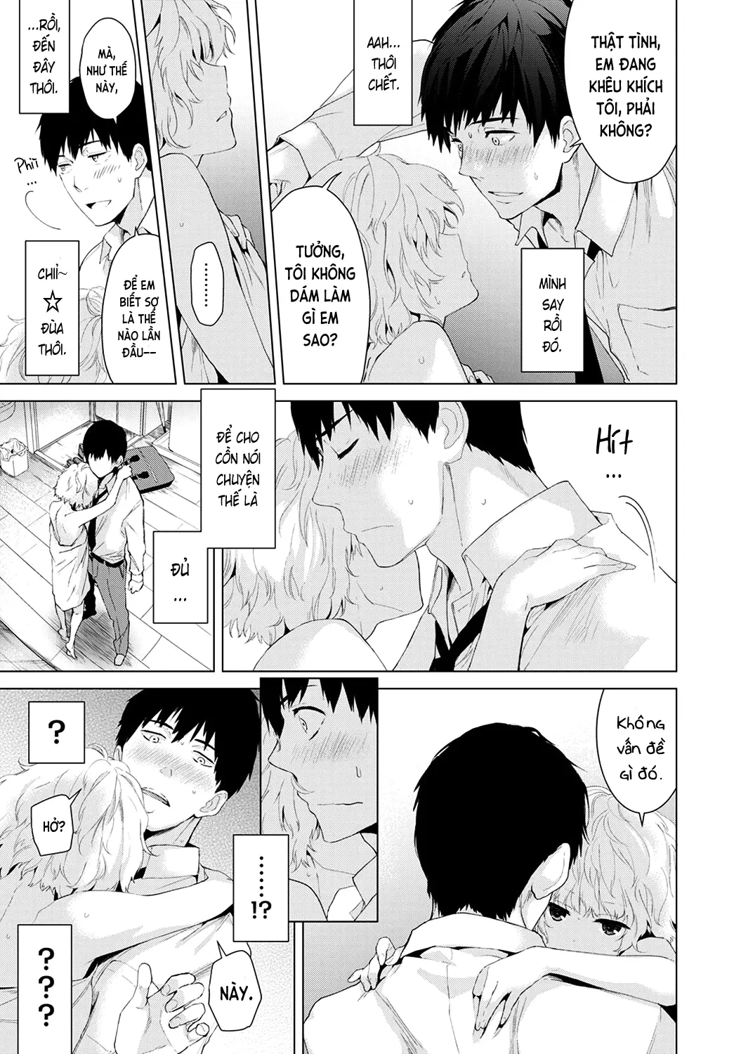 Noraneko Shoujo to no Kurashikata Chap 1-22A - Full trang 25
