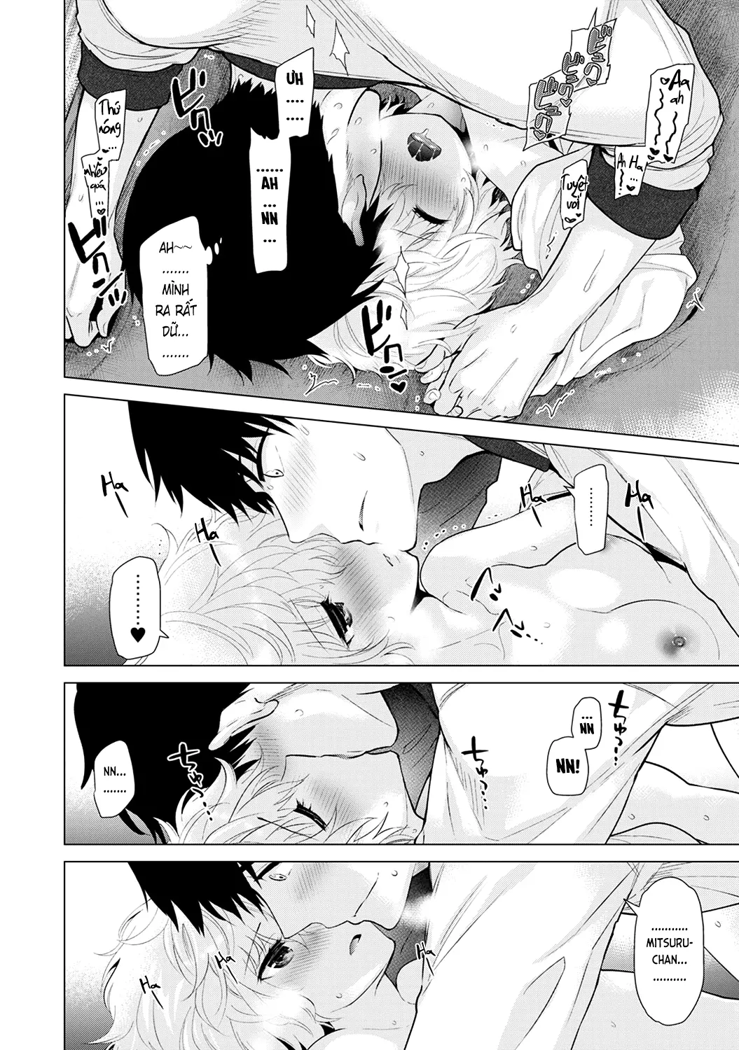Noraneko Shoujo to no Kurashikata Chap 1-22A - Full trang 267