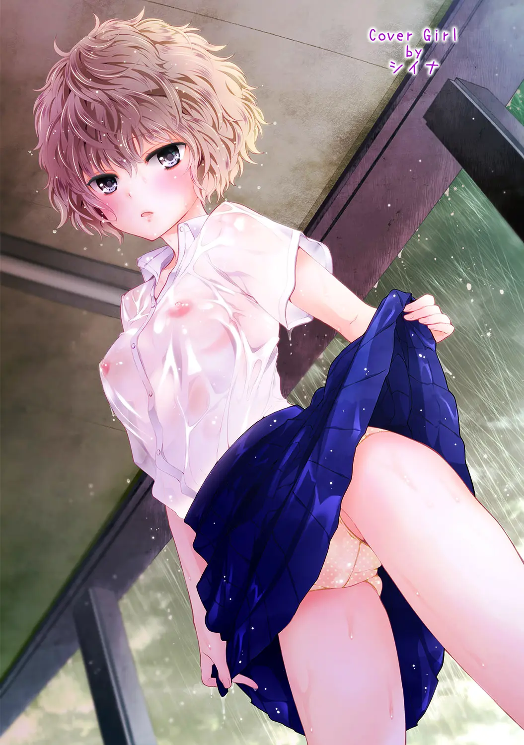 Noraneko Shoujo to no Kurashikata Chap 1-22A - Full trang 271