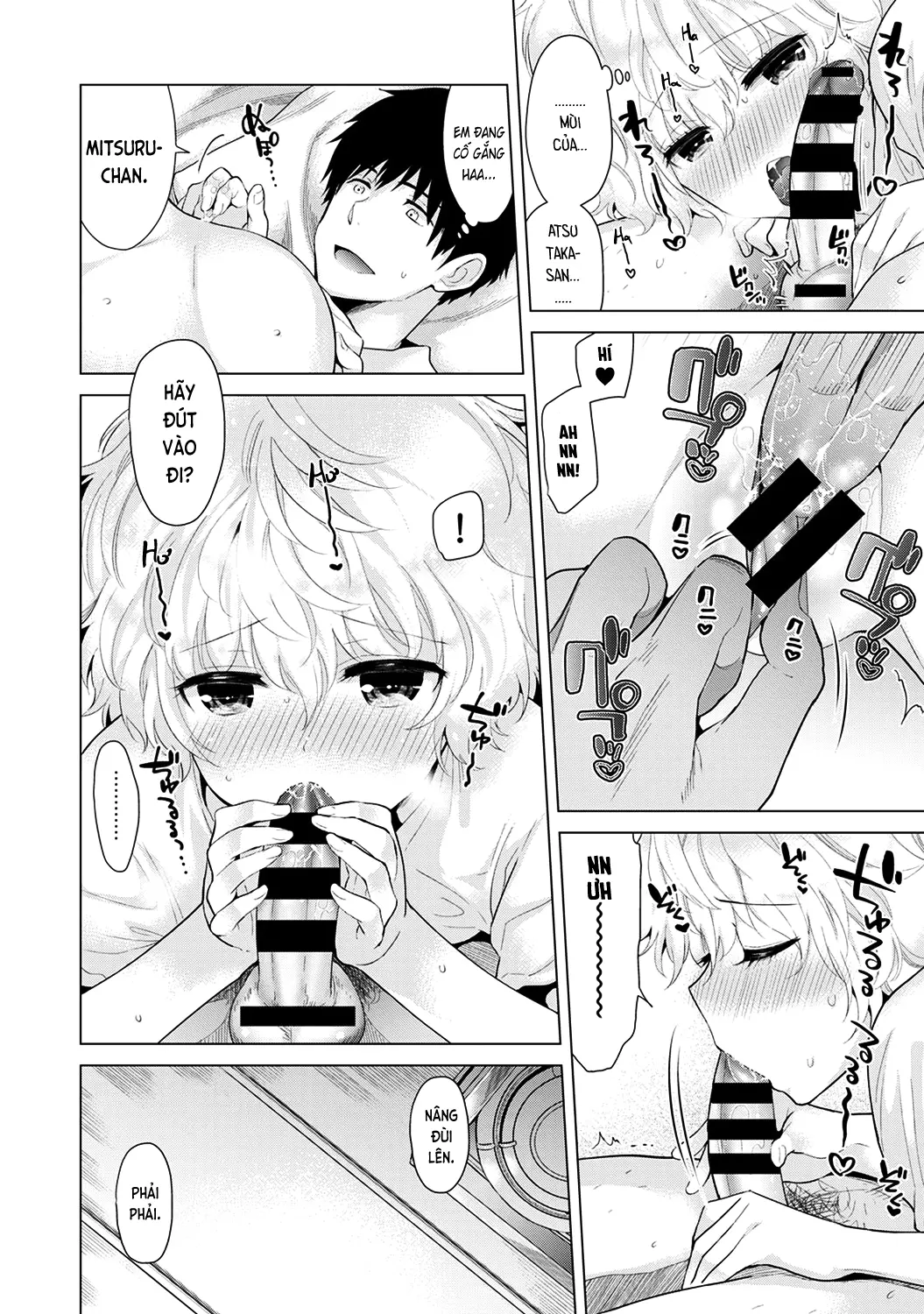 Noraneko Shoujo to no Kurashikata Chap 1-22A - Full trang 284