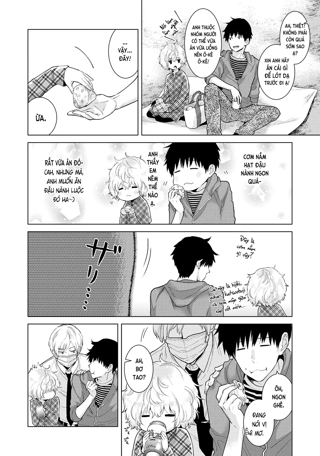 Noraneko Shoujo to no Kurashikata Chap 1-22A - Full trang 295