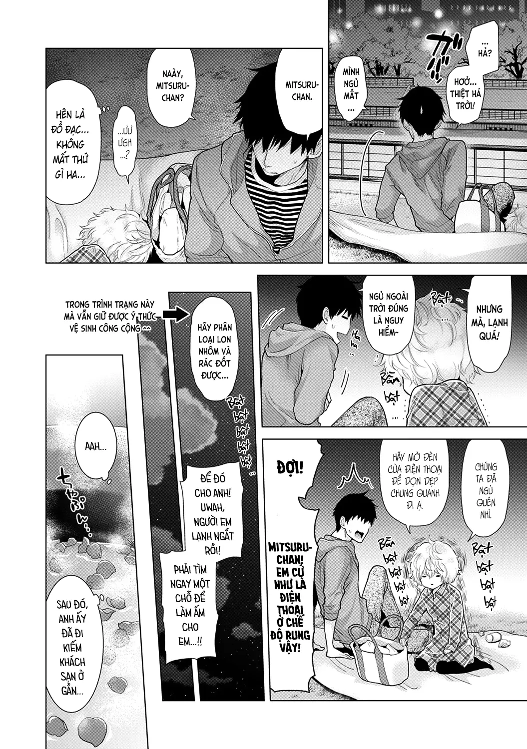 Noraneko Shoujo to no Kurashikata Chap 1-22A - Full trang 299