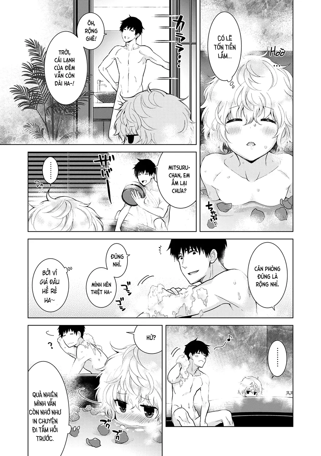 Noraneko Shoujo to no Kurashikata Chap 1-22A - Full trang 300