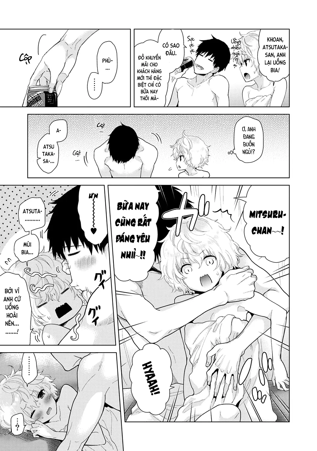 Noraneko Shoujo to no Kurashikata Chap 1-22A - Full trang 309