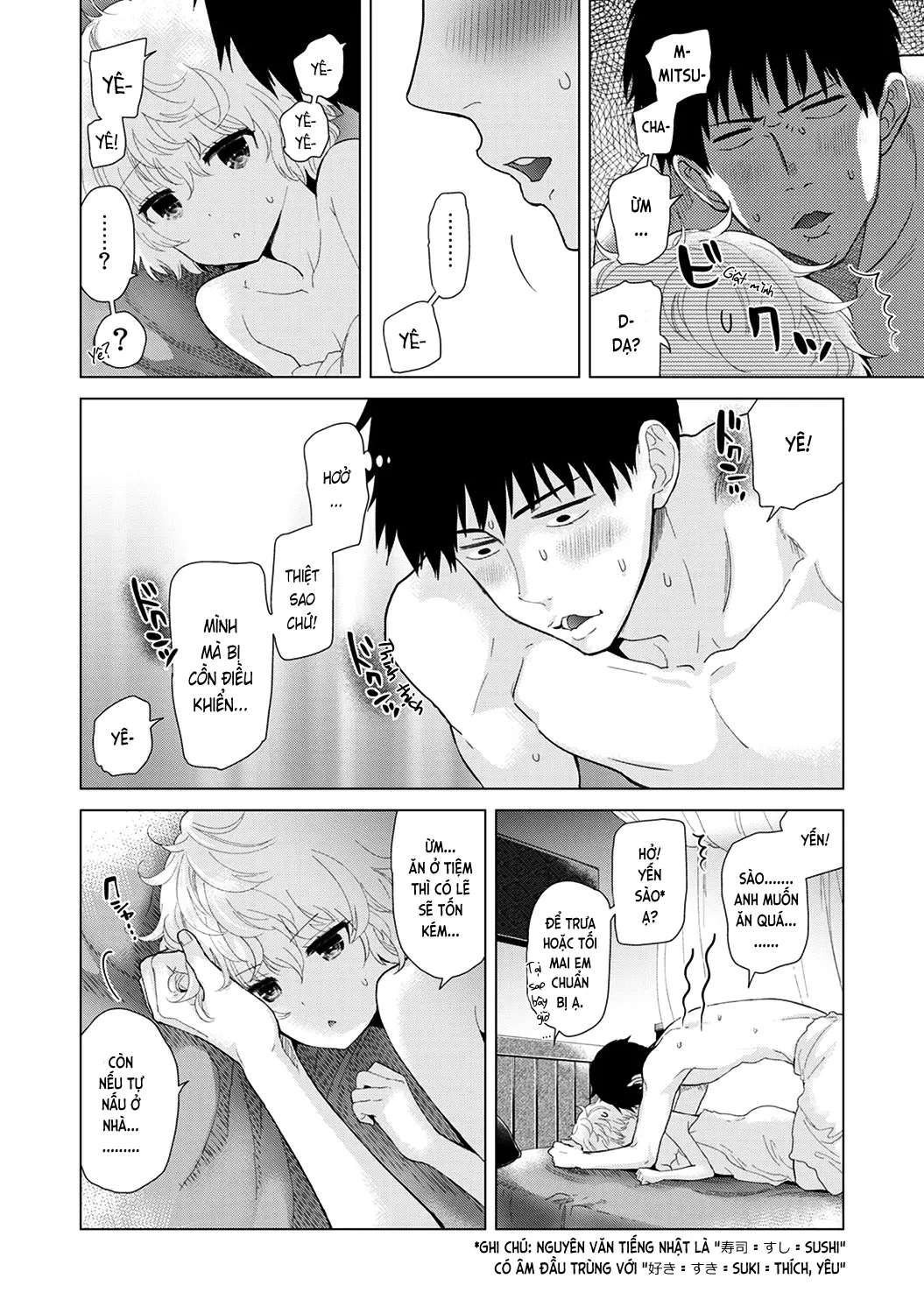 Noraneko Shoujo to no Kurashikata Chap 1-22A - Full trang 310