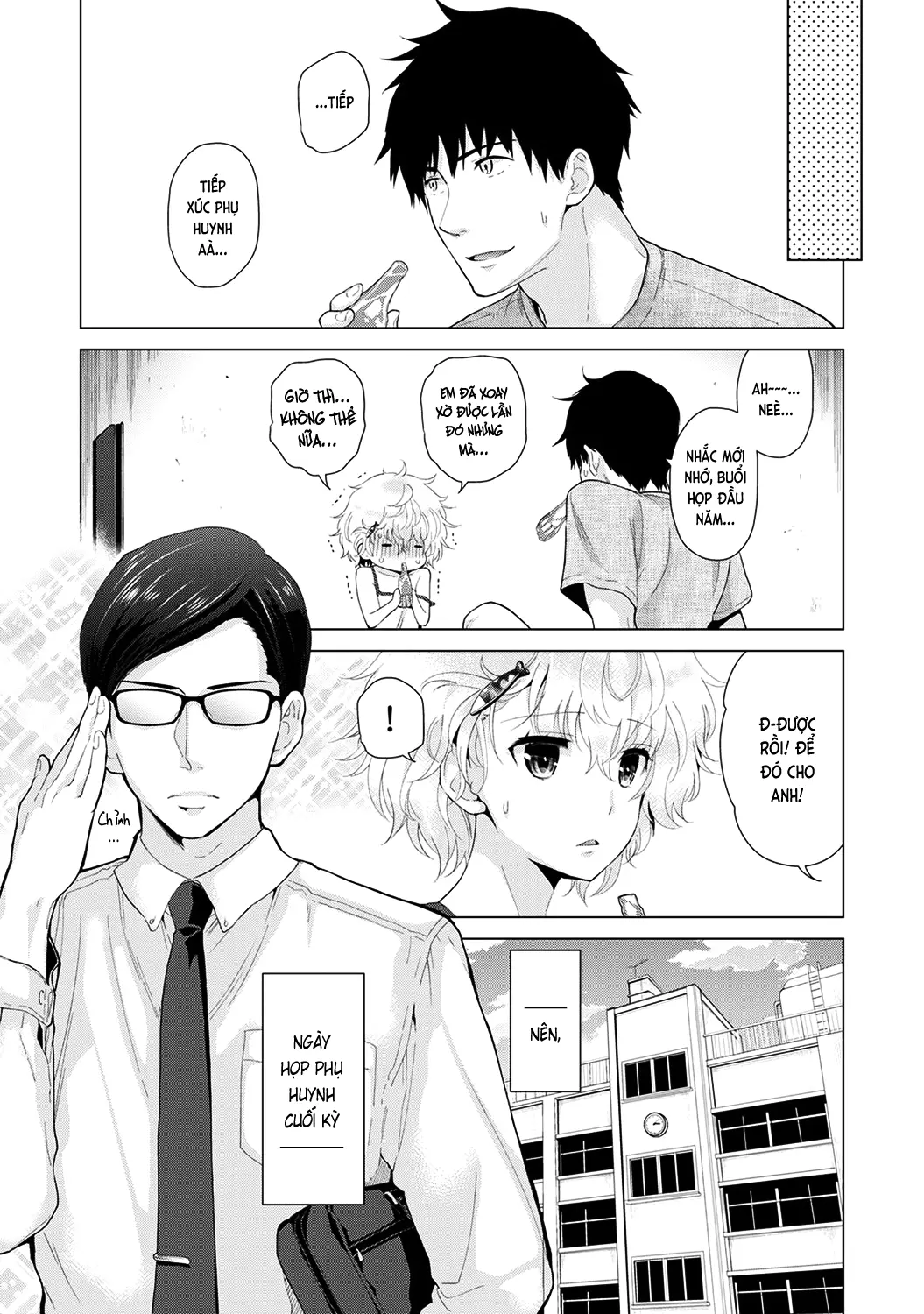 Noraneko Shoujo to no Kurashikata Chap 1-22A - Full trang 324