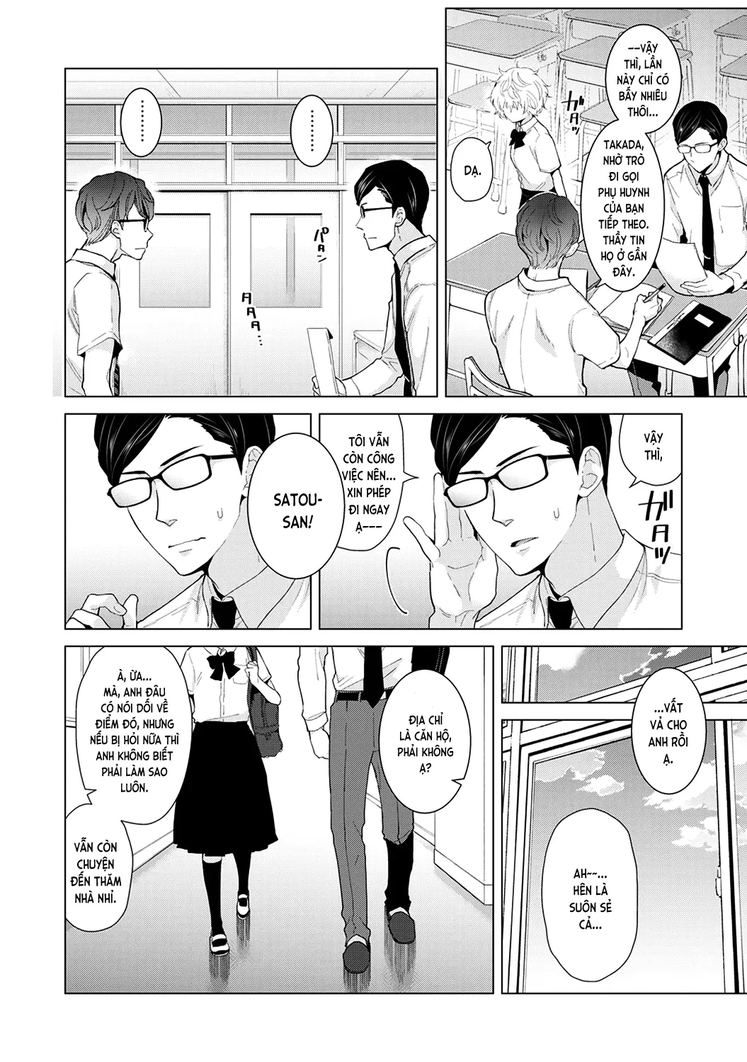 Noraneko Shoujo to no Kurashikata Chap 1-22A - Full trang 329
