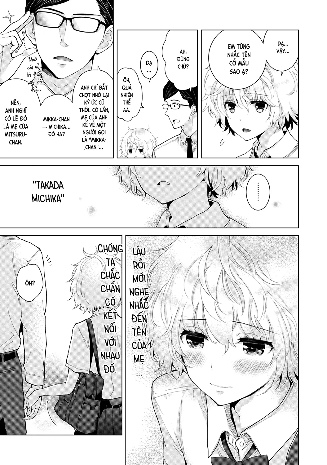 Noraneko Shoujo to no Kurashikata Chap 1-22A - Full trang 330