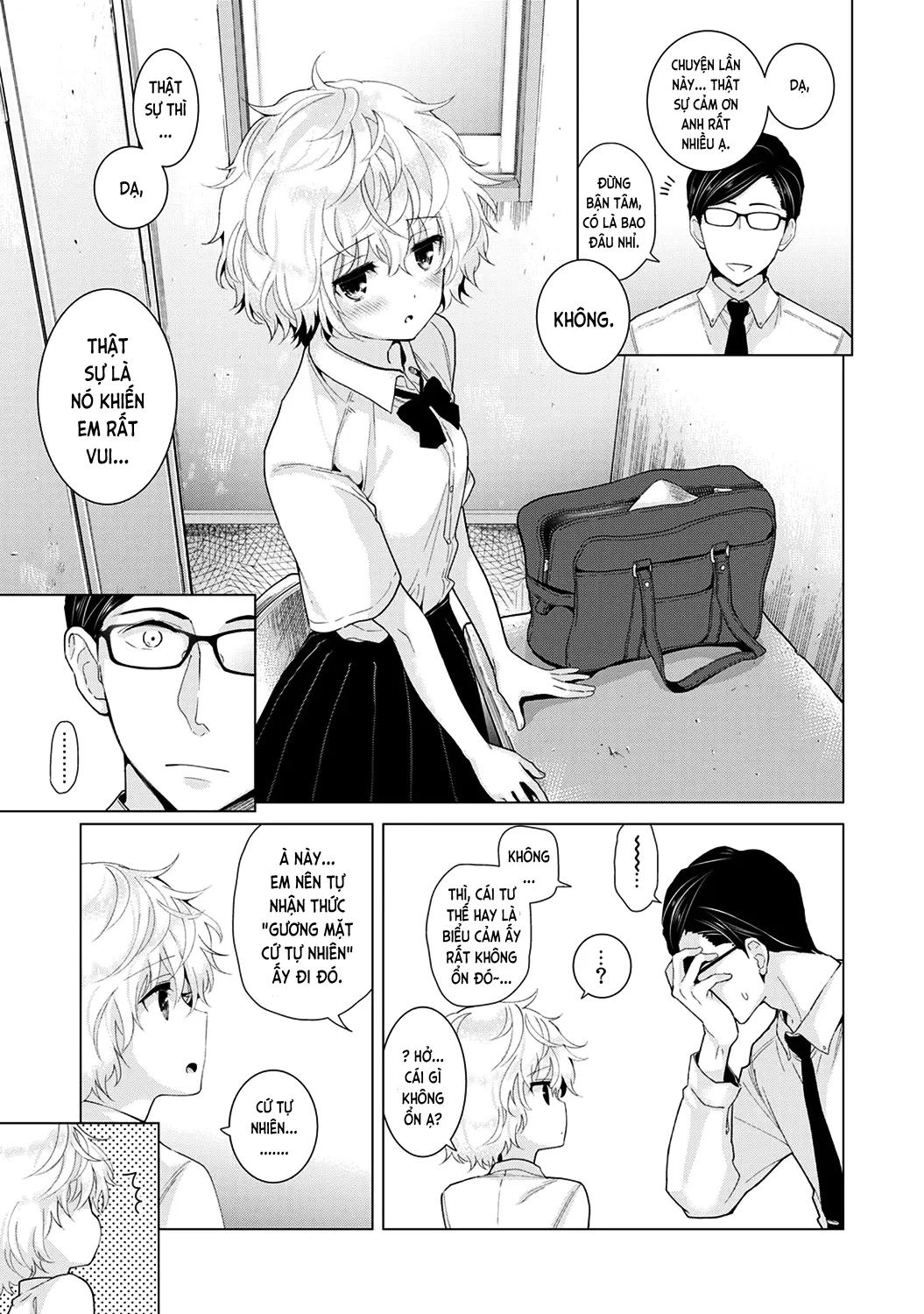 Noraneko Shoujo to no Kurashikata Chap 1-22A - Full trang 332