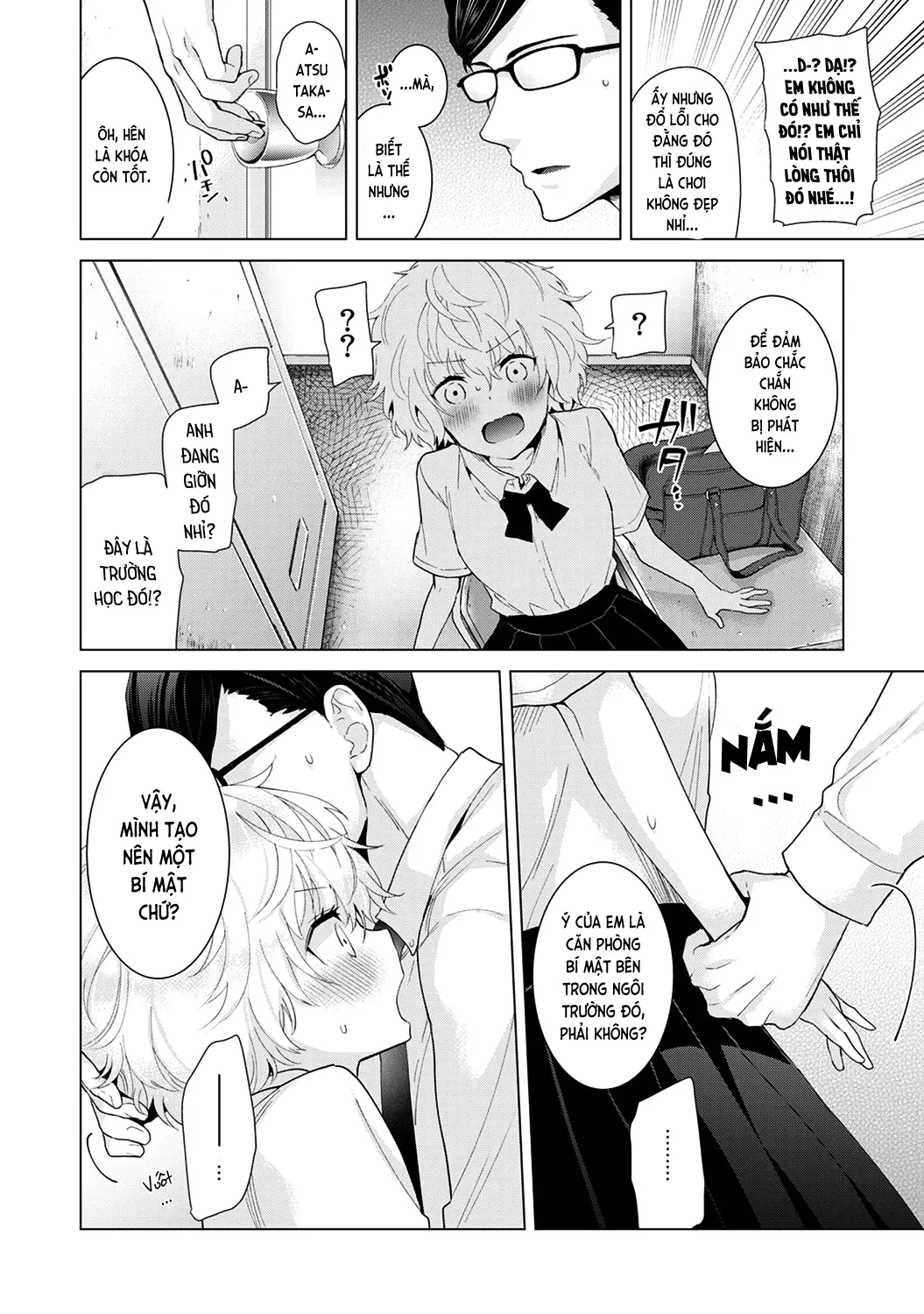 Noraneko Shoujo to no Kurashikata Chap 1-22A - Full trang 333