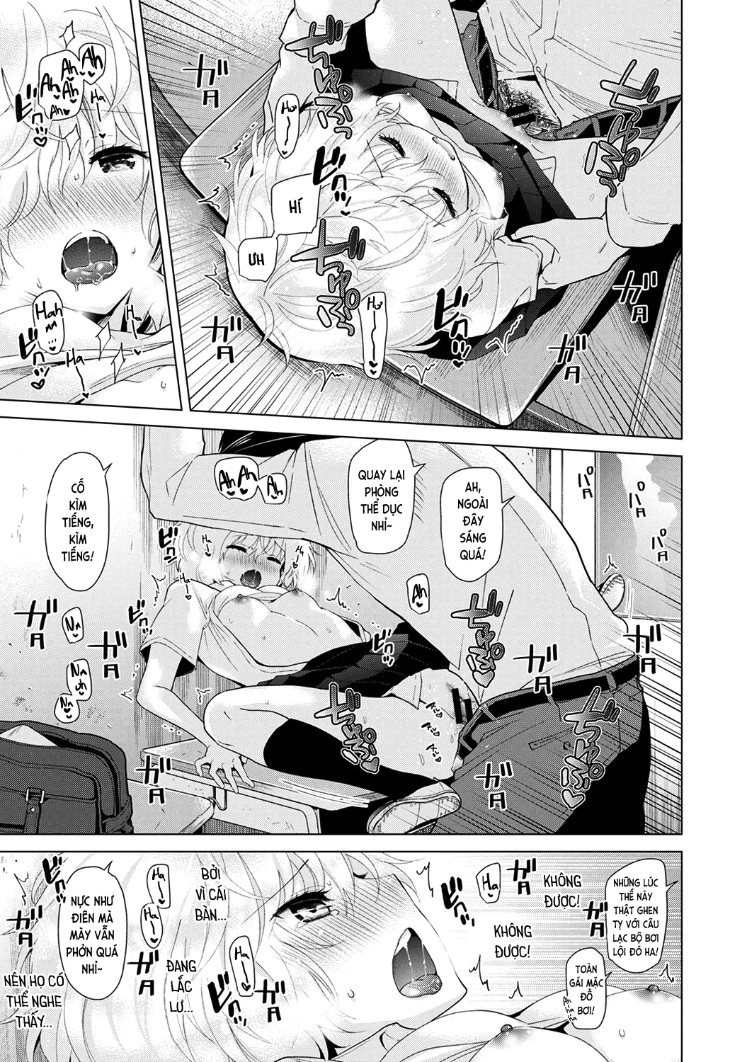 Noraneko Shoujo to no Kurashikata Chap 1-22A - Full trang 342