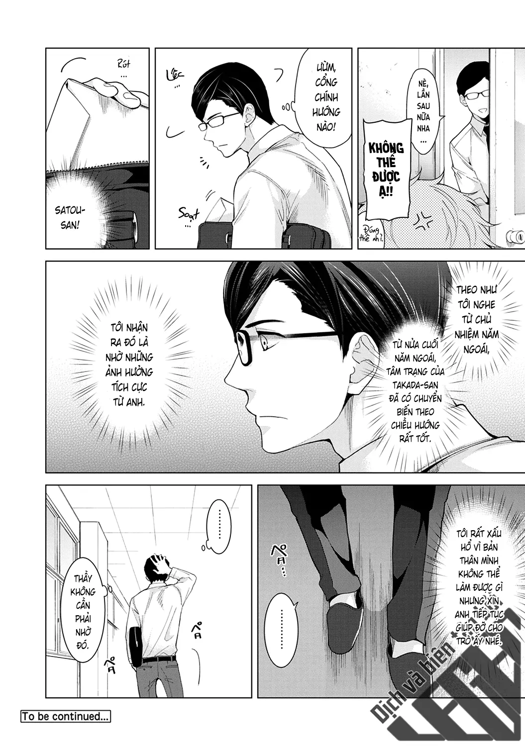 Noraneko Shoujo to no Kurashikata Chap 1-22A - Full trang 345