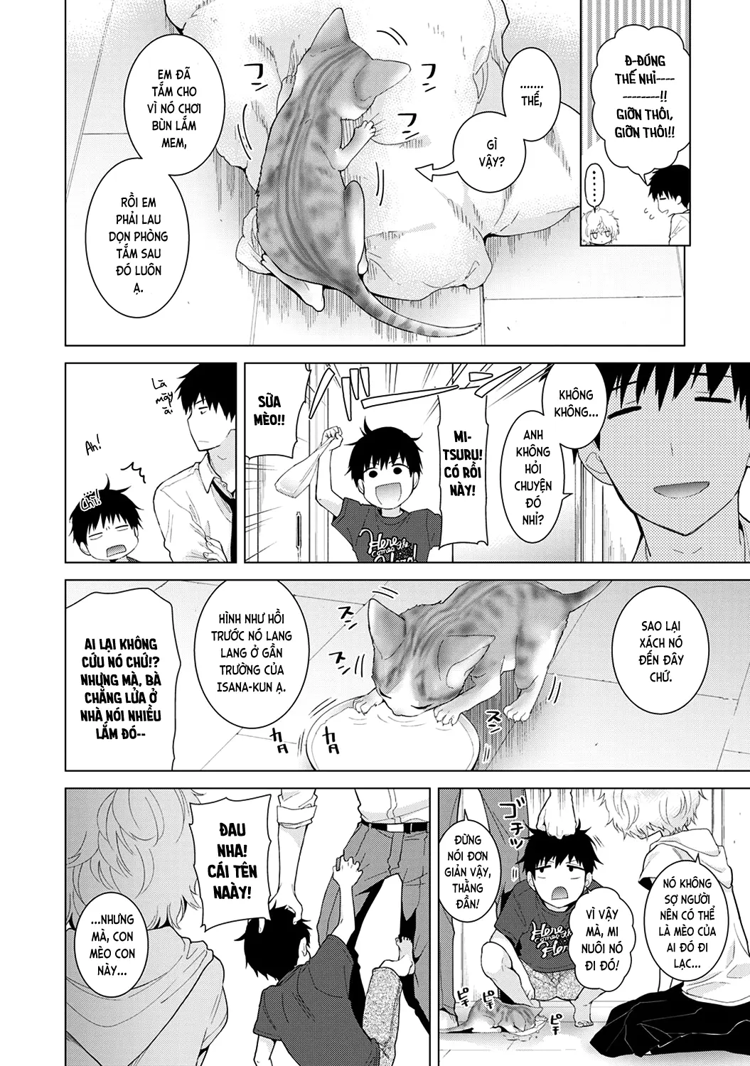 Noraneko Shoujo to no Kurashikata Chap 1-22A - Full trang 350