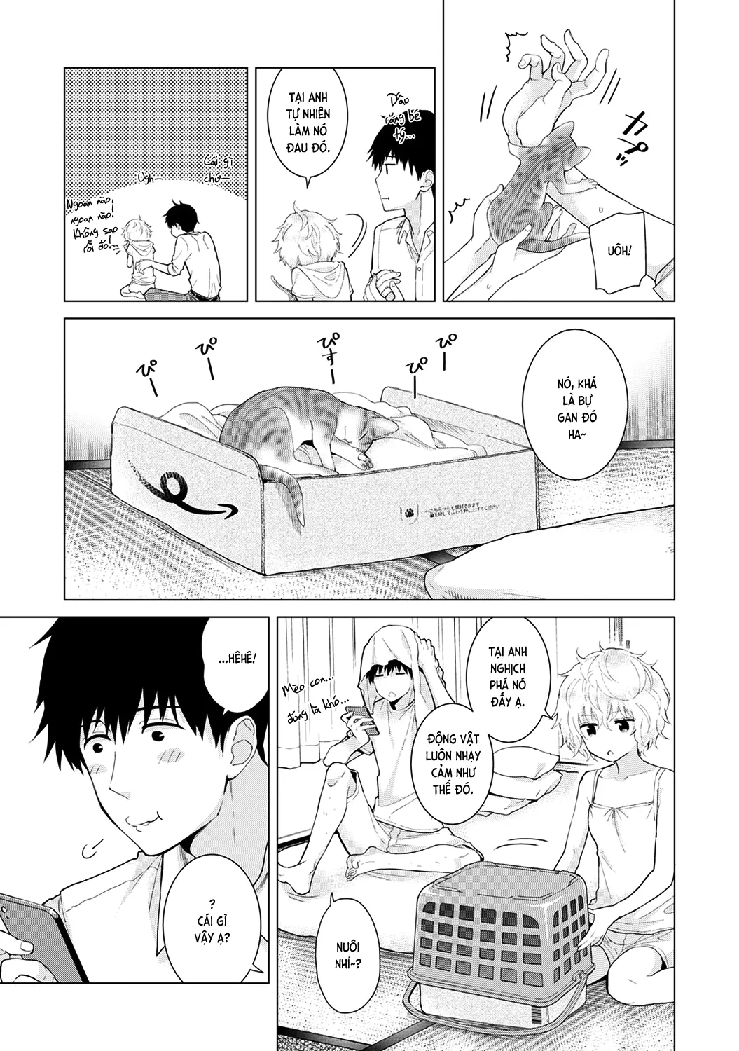 Noraneko Shoujo to no Kurashikata Chap 1-22A - Full trang 353